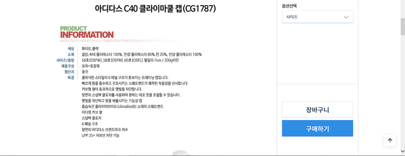 스크린샷128.png