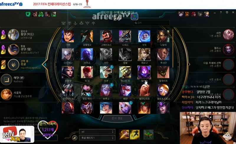 탈모여부.png