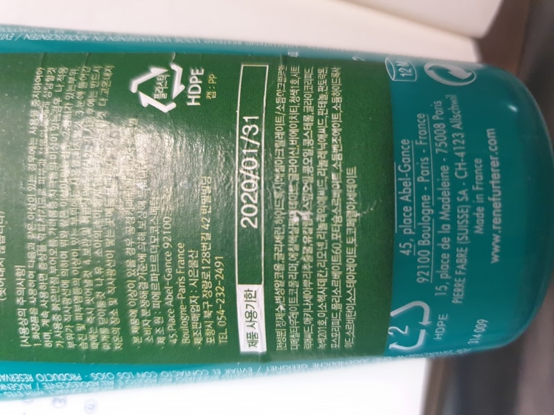 20190212_212843.jpg