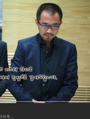 안모씨.jpg