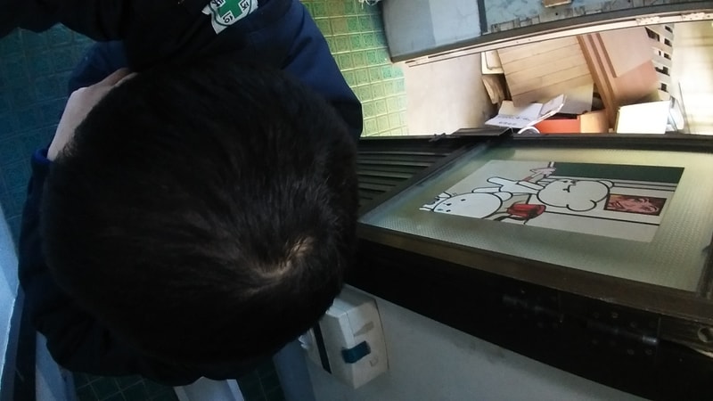 15120233200491852595397.jpg