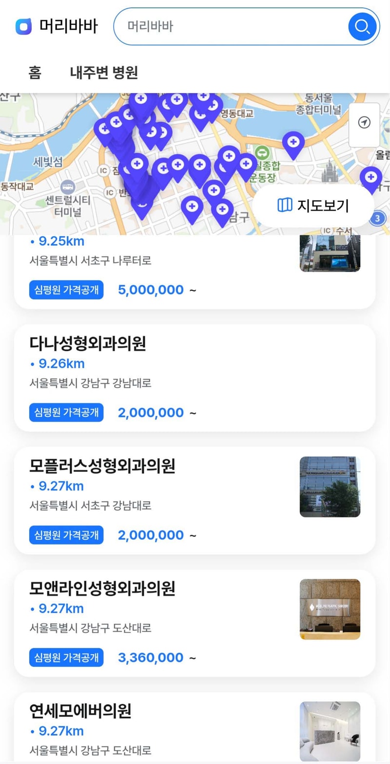 KakaoTalk_20250326_085850762.jpg