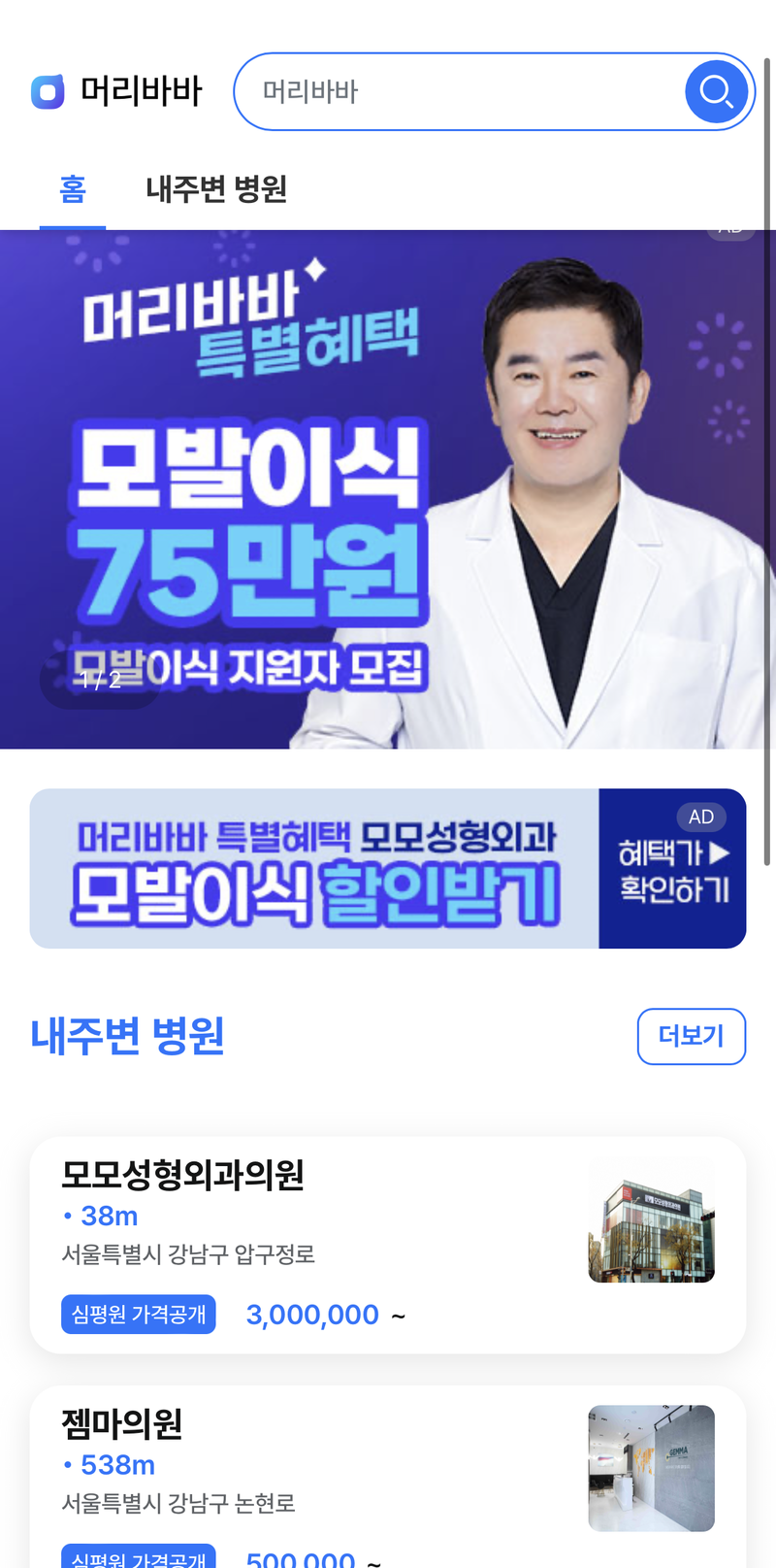 KakaoTalk_20250326_100155378.png