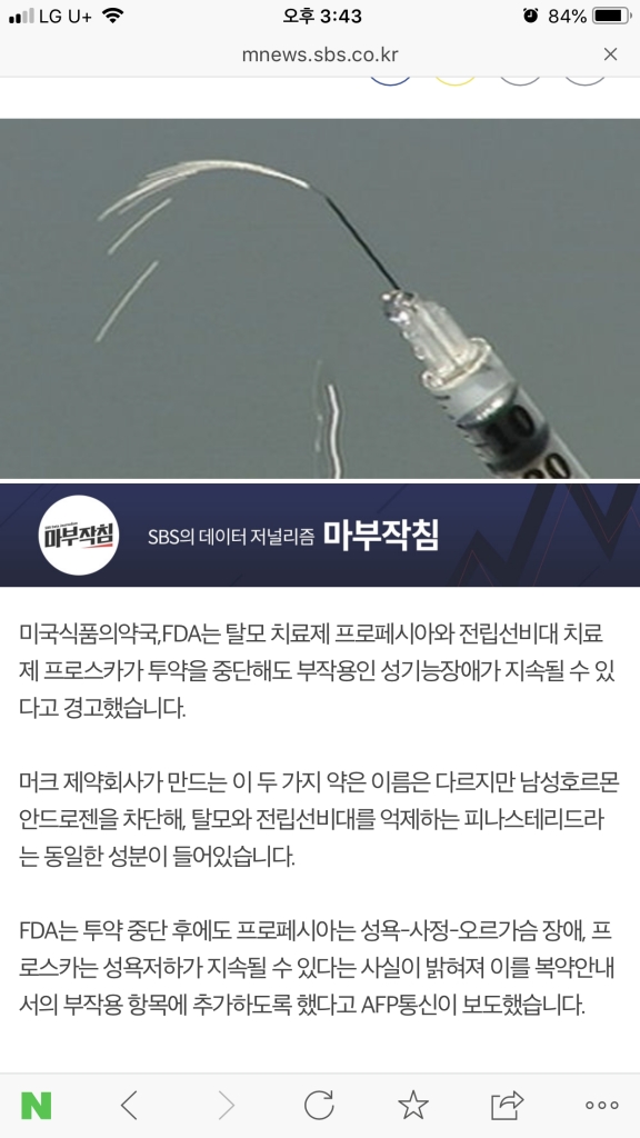 1C0A7E9D-FB53-4AB0-B939-1FD543B4D7E5.png