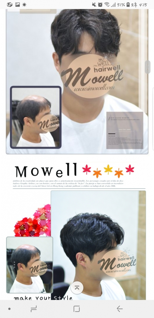 Screenshot_20190214-161512_Samsung Internet.jpg