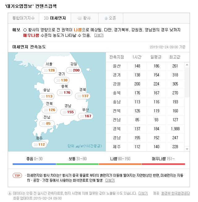 제목 없음.jpg
