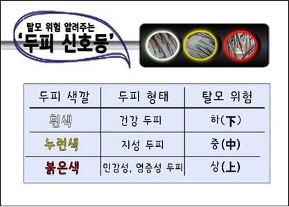2014020702506_0.jpg