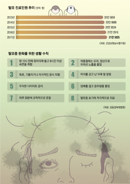 SSI_20181111184825_V.jpg