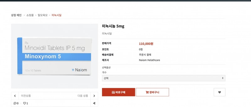 스크린샷 2024-05-06 오전 10.36.34.png