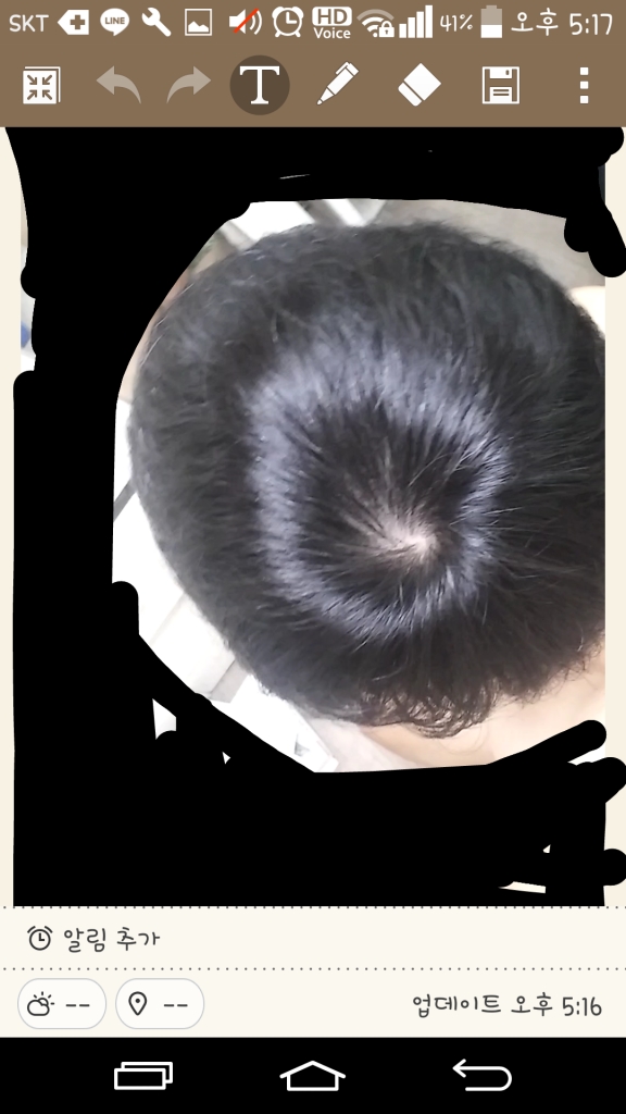 KakaoTalk_20180219_171902758.png
