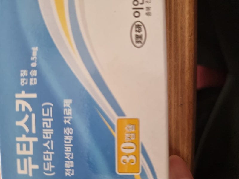KakaoTalk_20211116_160155529.jpg