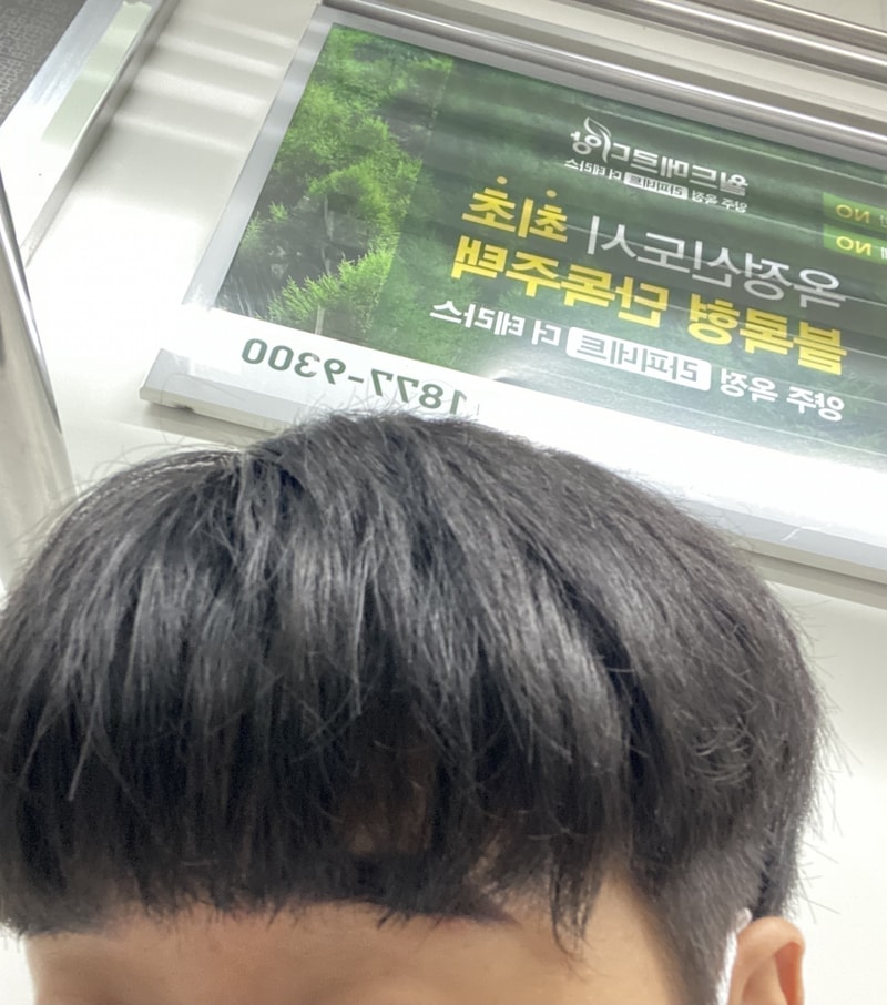 92659975-4042-4913-ADE7-693E949C3701.jpeg