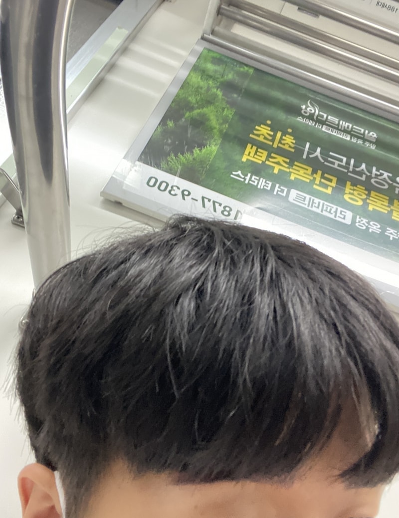 83AB54E3-7D9B-4D47-B2F1-42640FC3B826.jpeg