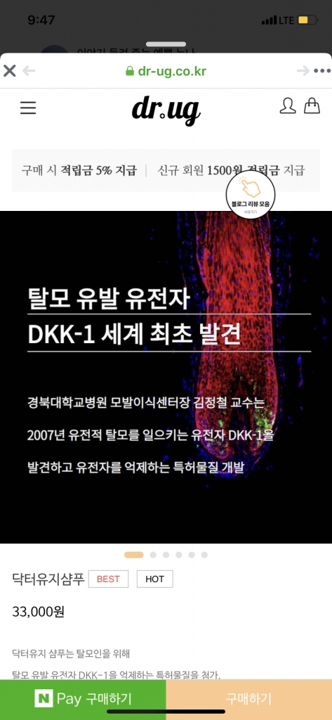 A266CC4E-7C81-480B-A102-B87468A25B17.png