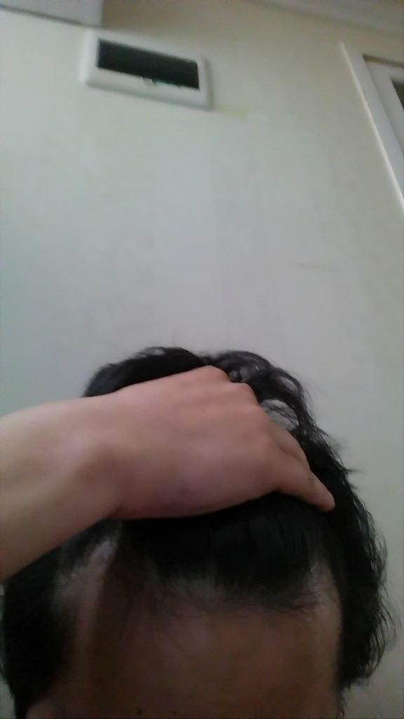 1455942355068.jpg