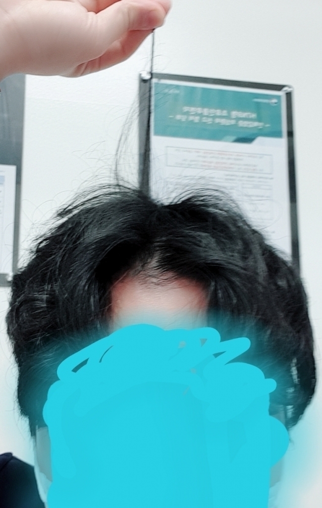 20190213_004433.jpg