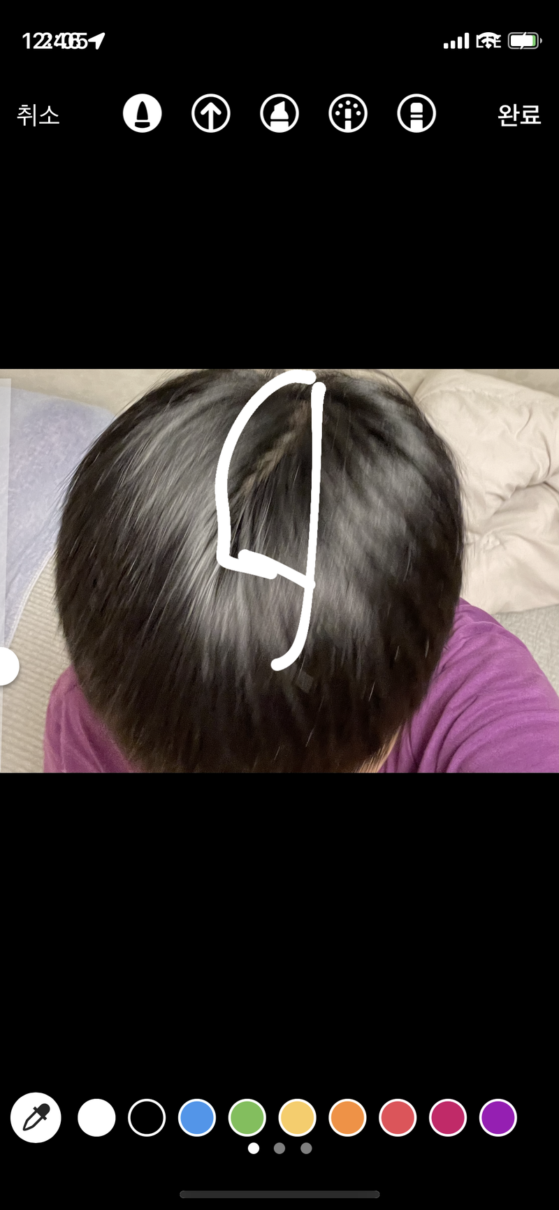 E54BFDB4-BDDD-4EEE-8287-A18A139CD310.png