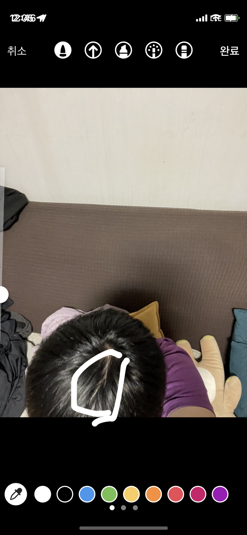 0F7B7694-1A22-498D-A491-7ADF9589D490.png