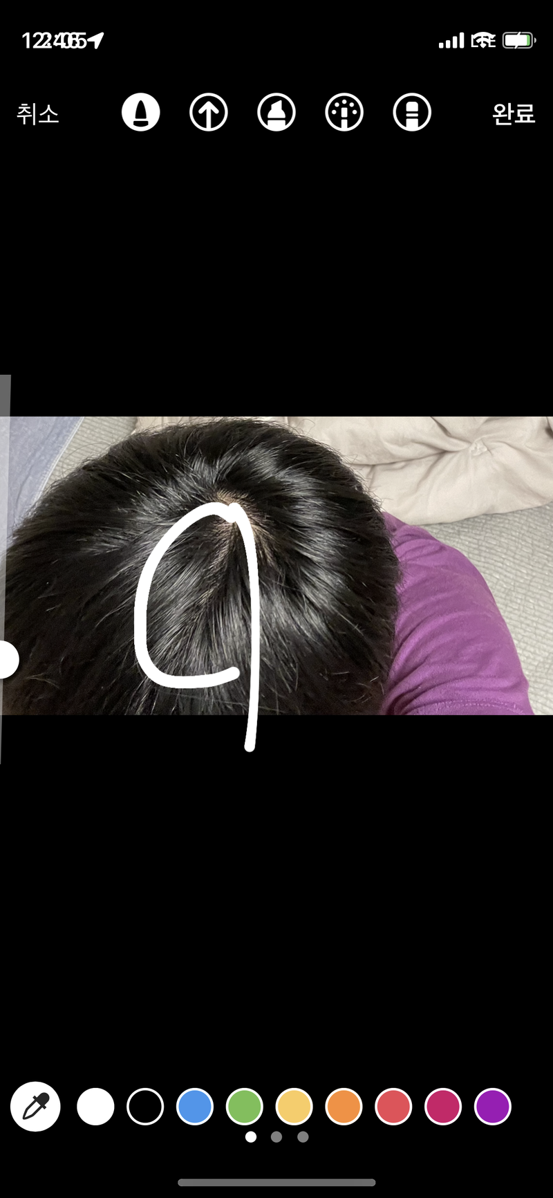 6C6FF2A0-C1FD-475A-A4F8-4057B7C1B7B2.png