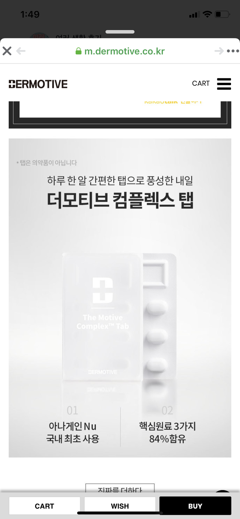 B026051C-BCEA-4C05-B251-A5ABCE722F91.png