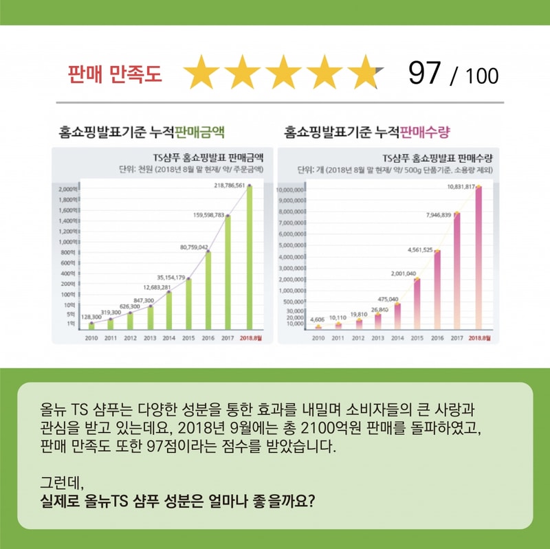 두오모 3-03.jpg
