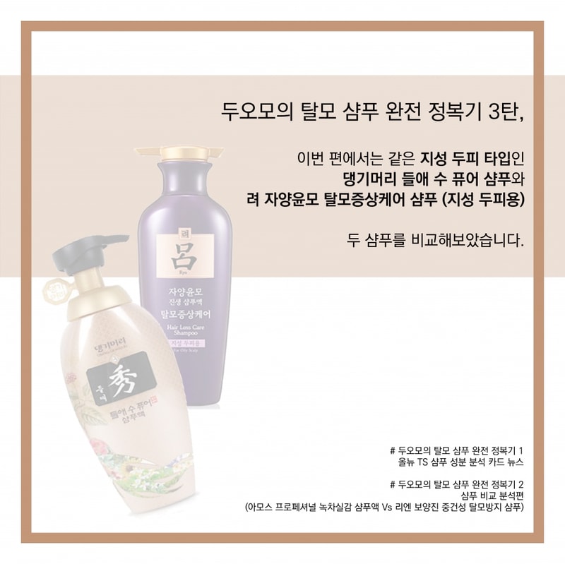 두오모#3-02.png