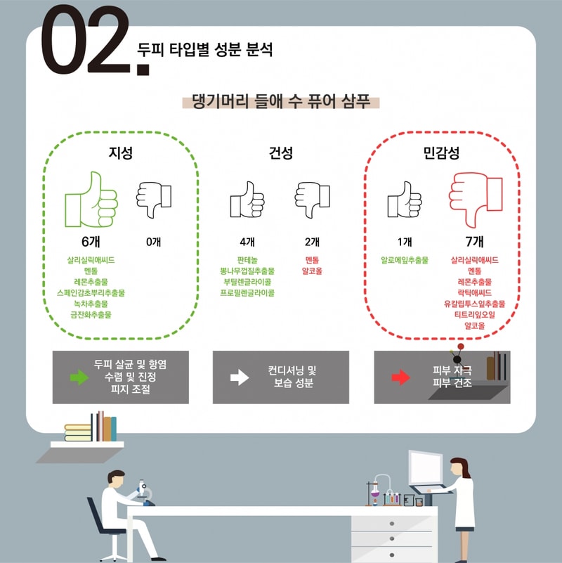 두오모#3-07.png