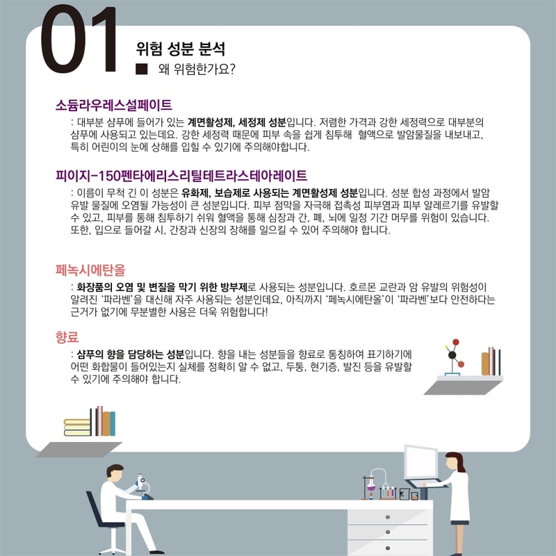 두오모#3-06.png