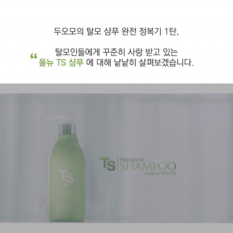 두오모 3-02.jpg