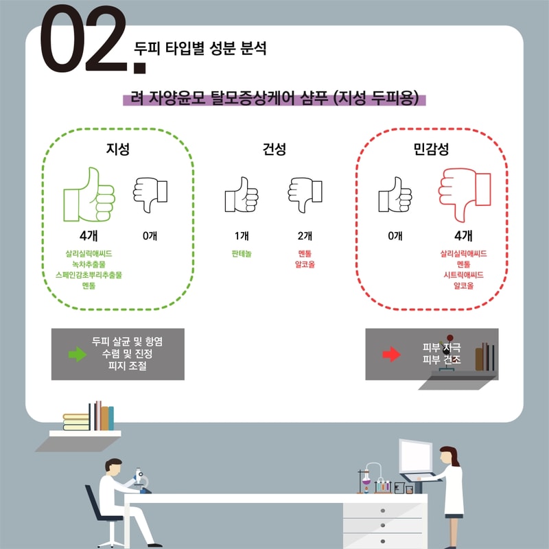 두오모#3-08.png