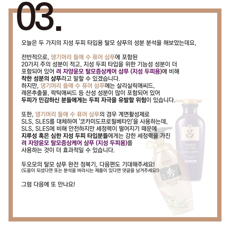 두오모#3-10.png