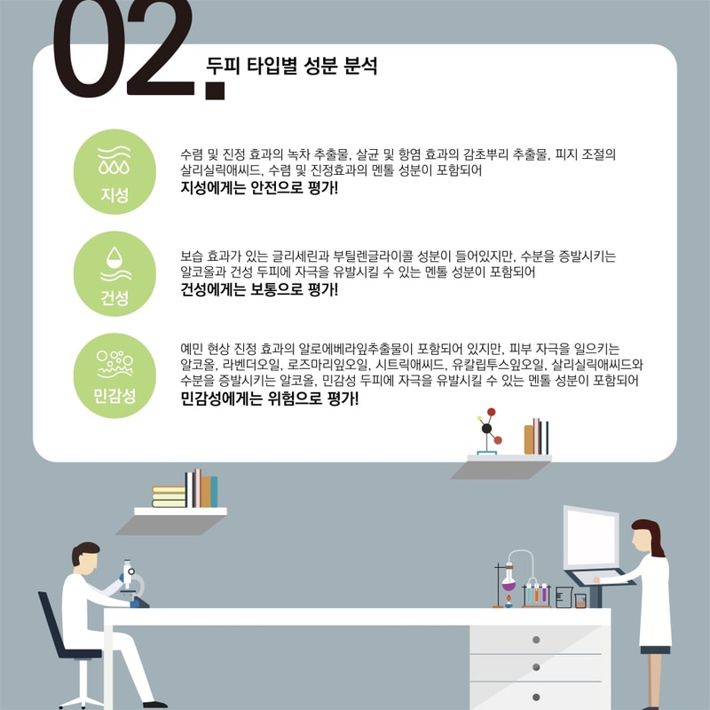 두오모 3-09.jpg