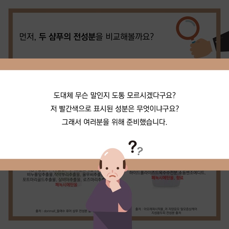 두오모#3-04.png