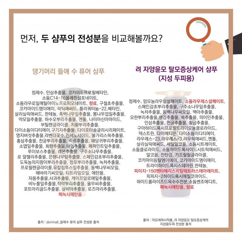두오모#3-03.png