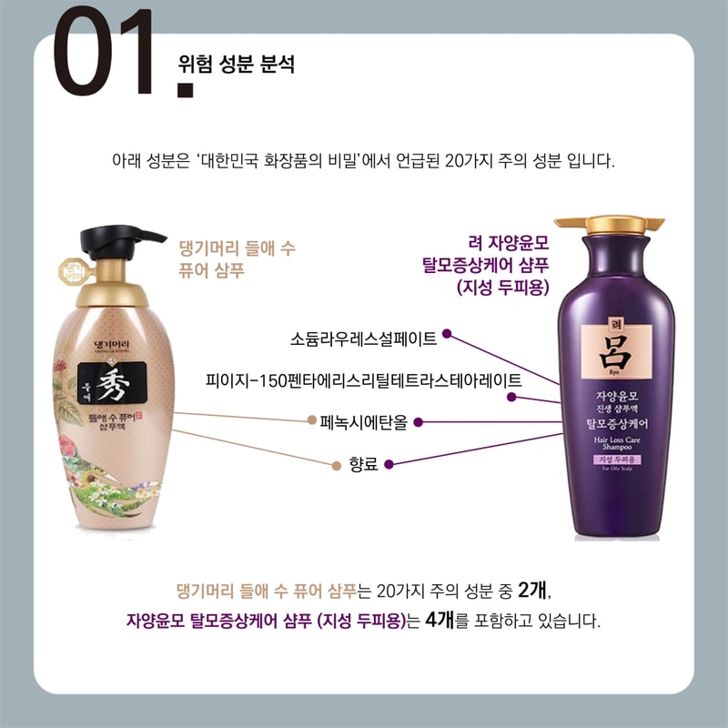 두오모#3-05.png