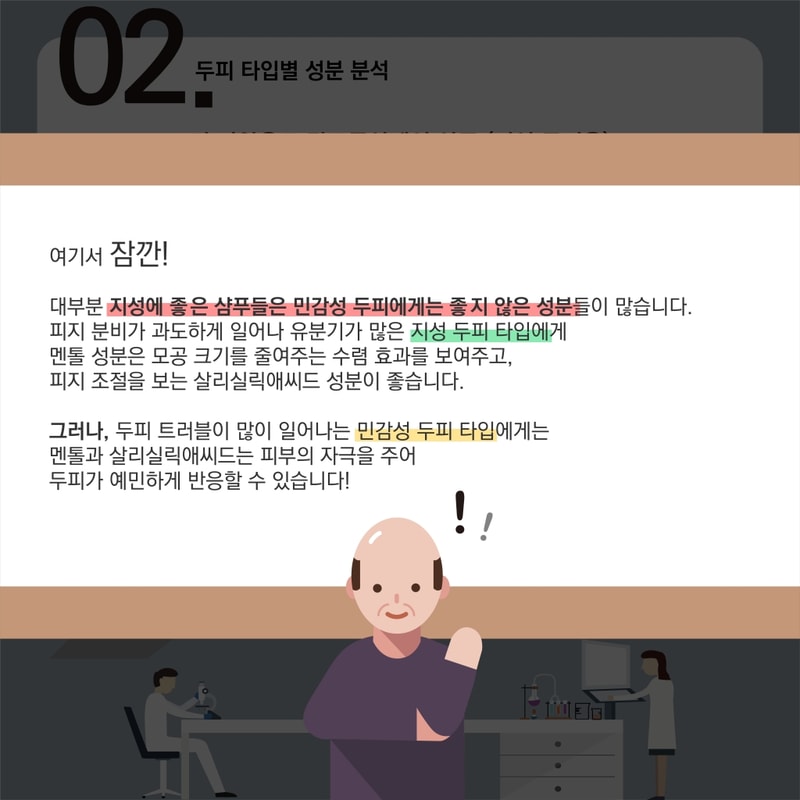 두오모#3-09.png