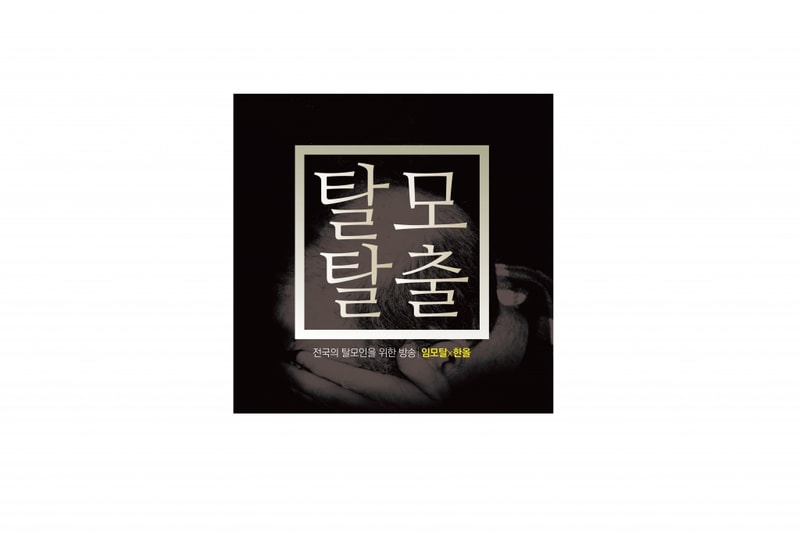 썸네일.jpg
