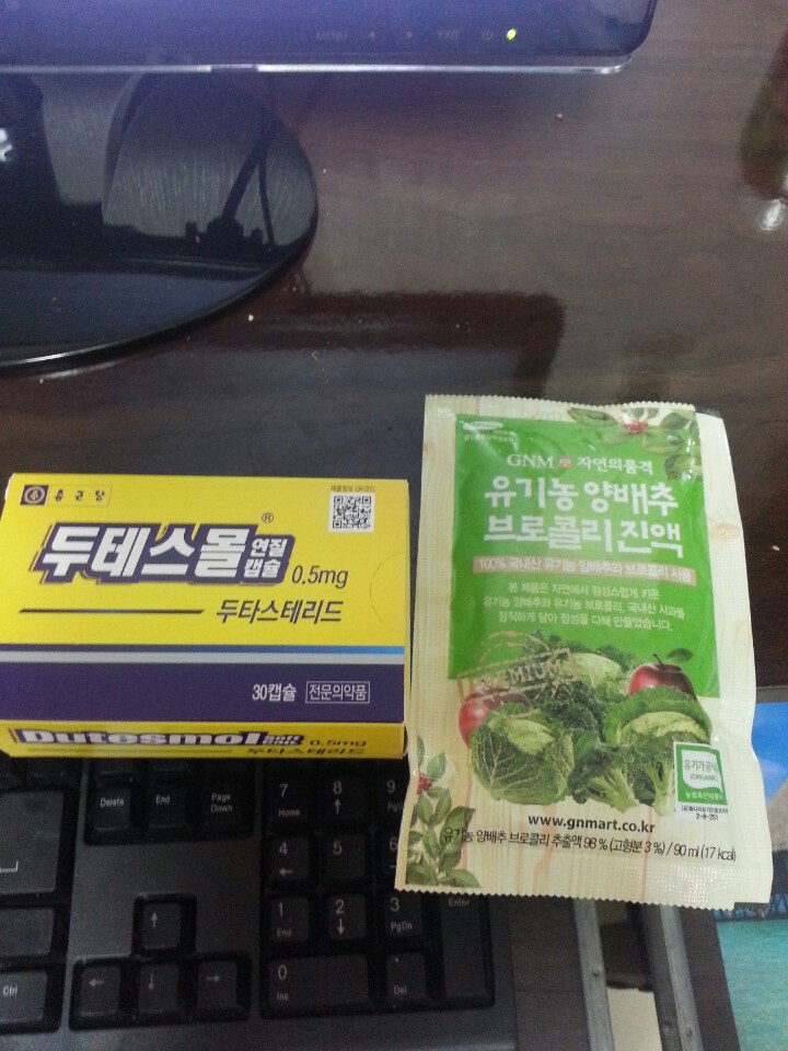KakaoTalk_20151128_160401978.jpg
