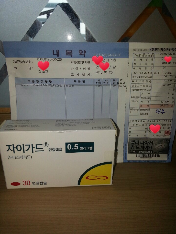 123213213223.jpg