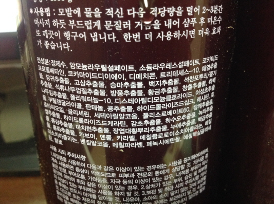 크기변환_IMG_0986.JPG