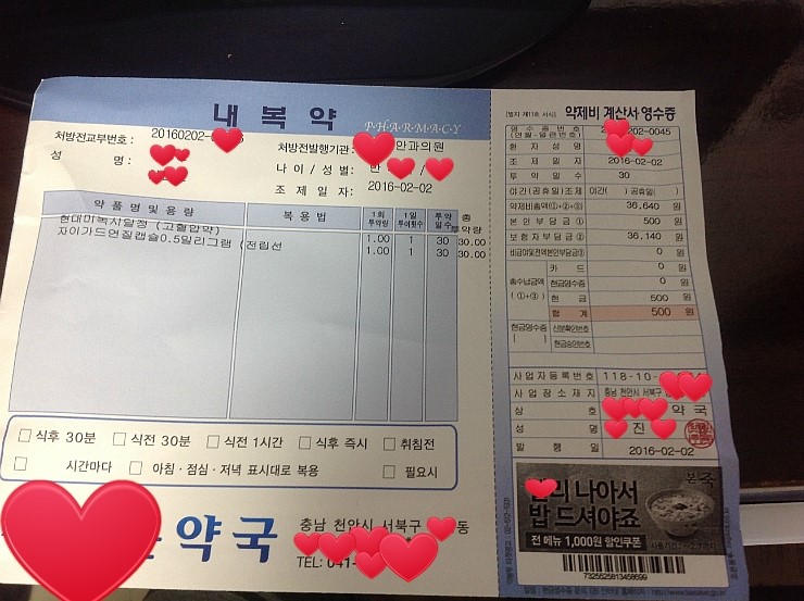 크기변환_345345345345.jpg