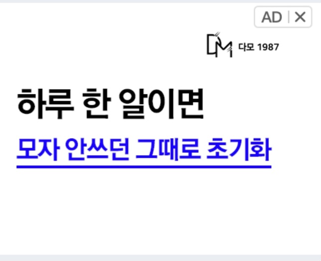Screenshot_20230304_082426_NAVER.jpg