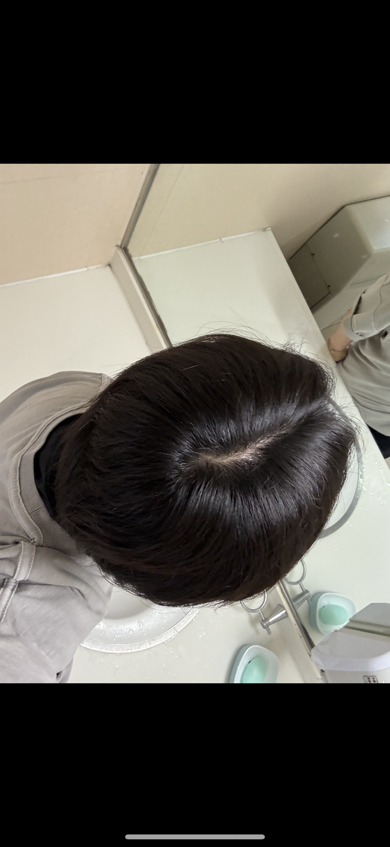 피나 먹고 연모화