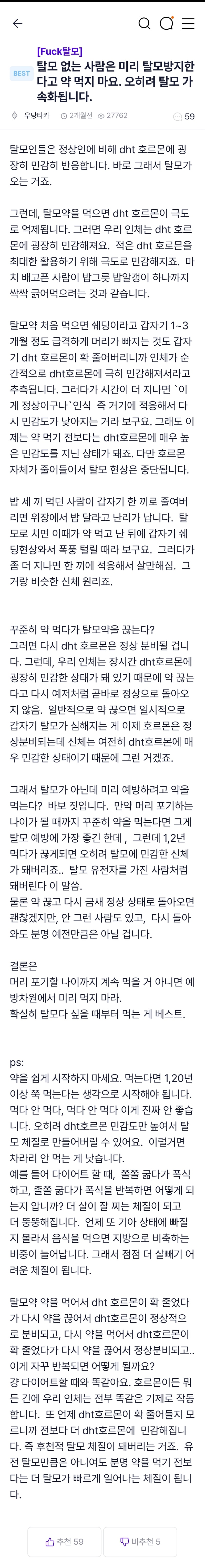 Screenshot_20230413_221536.jpg