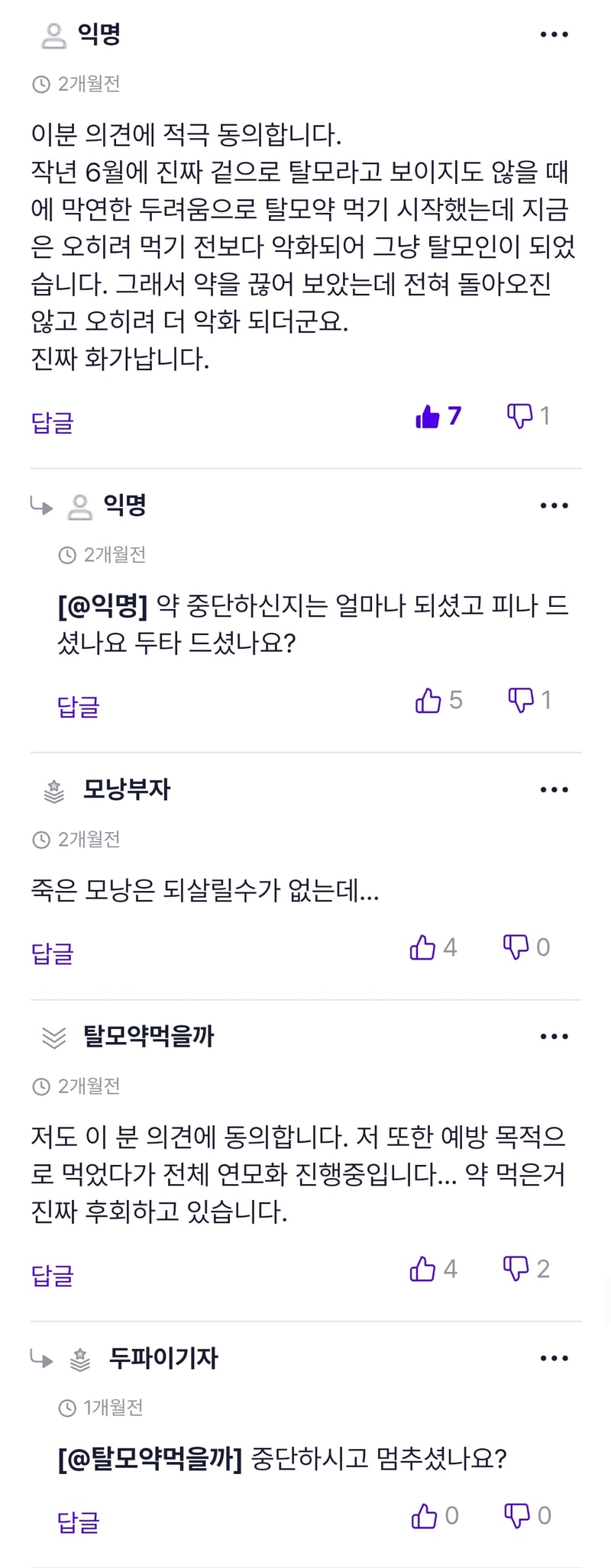 Screenshot_20230413_221601.jpg