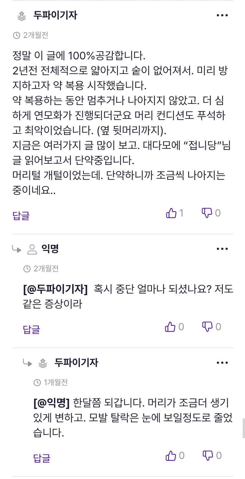 Screenshot_20230413_221836.jpg