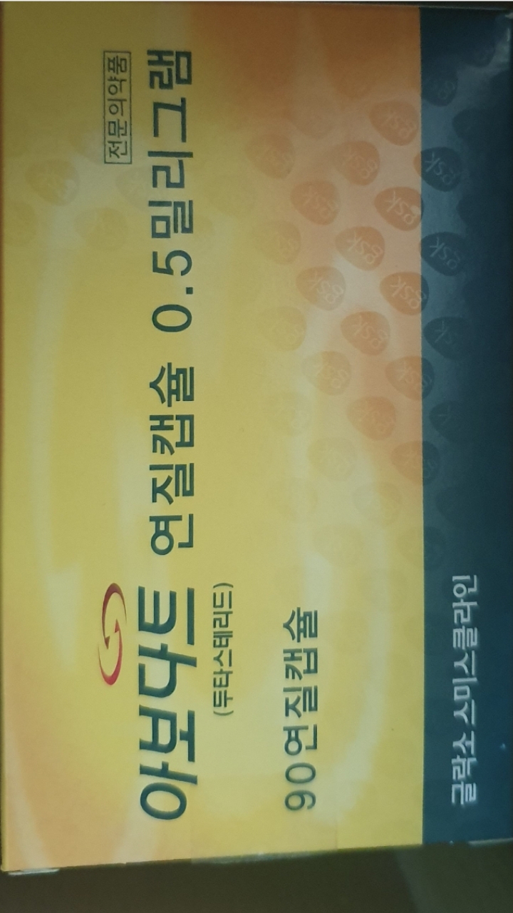 Screenshot_20200401-233841_Gallery.jpg