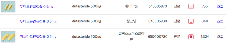 ?????????? 2015-12-06 ????? 11.04.08.png