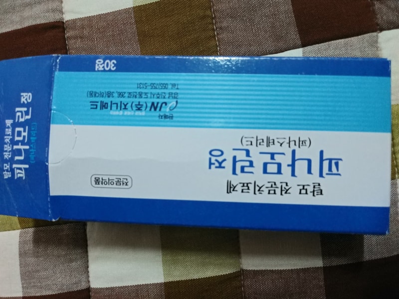 20201123_213306.jpg