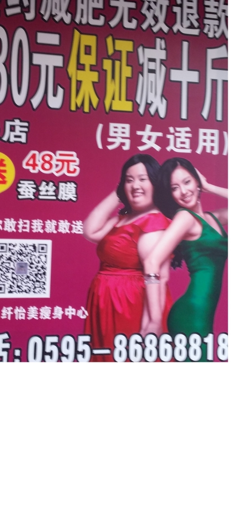 20141022_093212.jpg